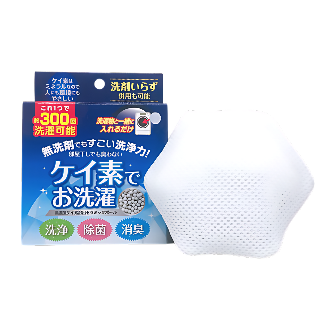 ケイ素でお洗濯