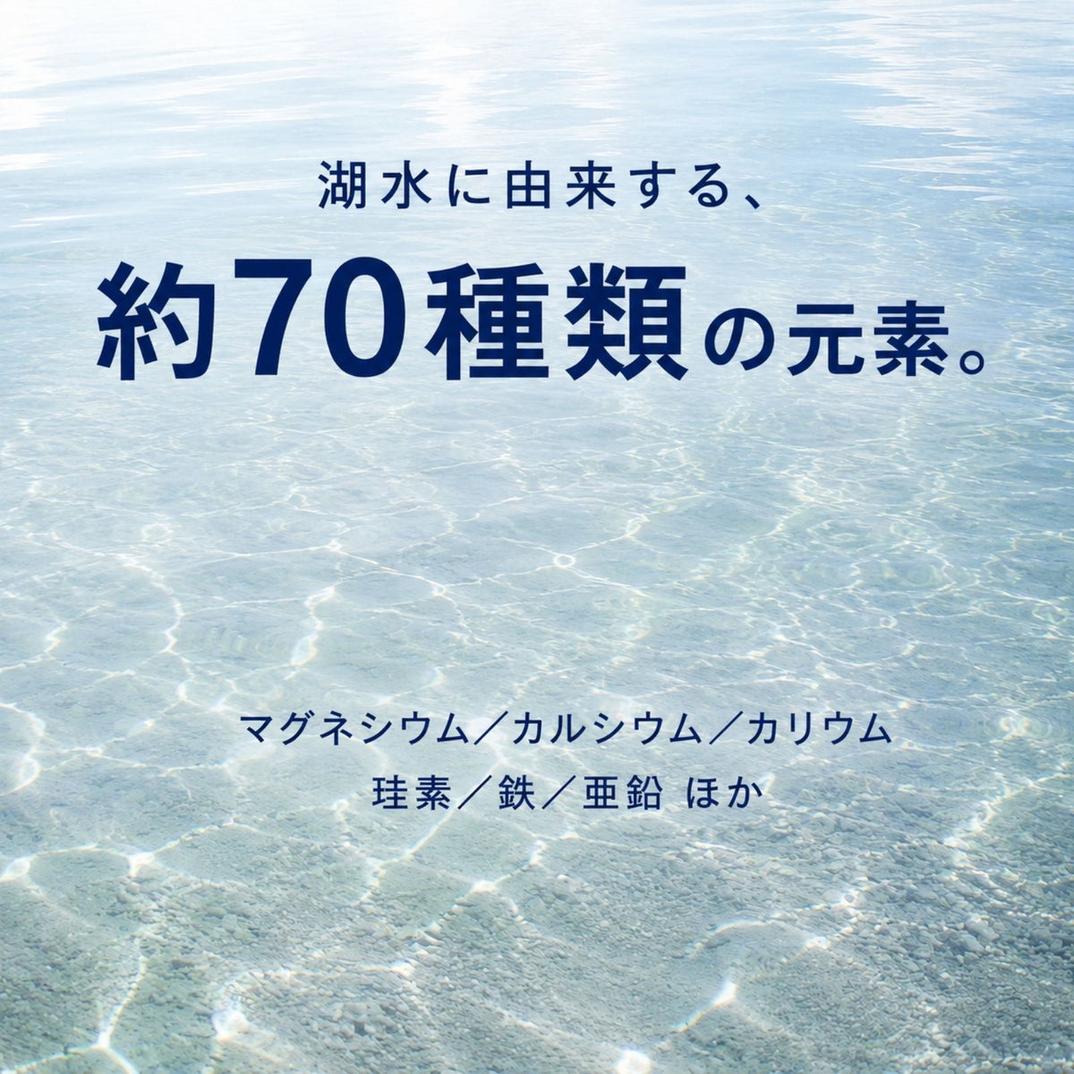 GLM濃縮溶液 50mL 高濃度マグネシウム 5250mg 液体 サプリ ミネラル濃縮液 塩化マグネシウム グレイトソルトレイク