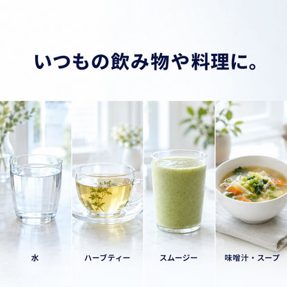 GLM濃縮溶液 50mL 高濃度マグネシウム 5250mg 液体 サプリ ミネラル濃縮液 塩化マグネシウム グレイトソルトレイク