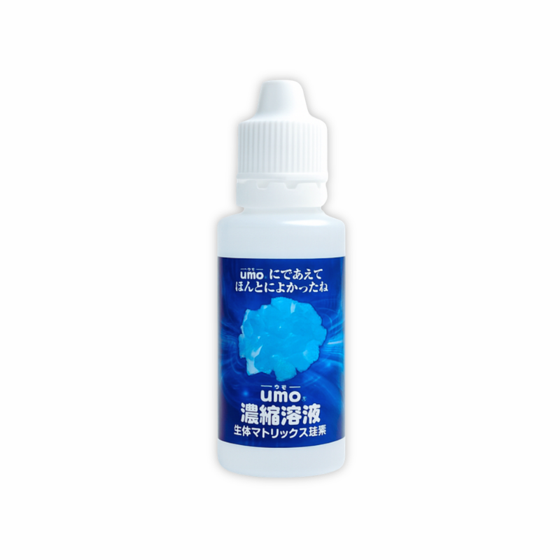 正規品】水溶性珪素umo濃縮溶液 | 高濃度シリカで毎日の健康と美容を